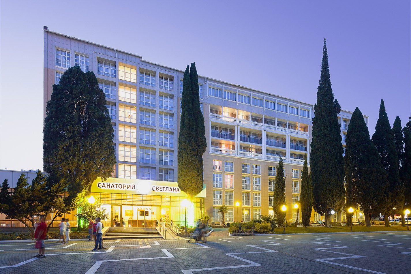Санаторий Светлана